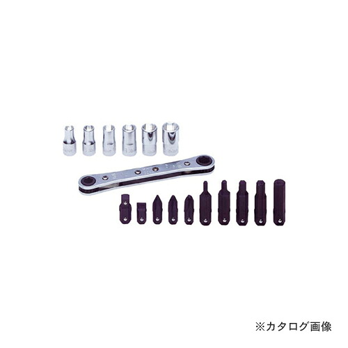 コーケン ko-ken R810D 17ヶ組 101P・101S・128H・2400Mビット、ソケットメタルケースセット