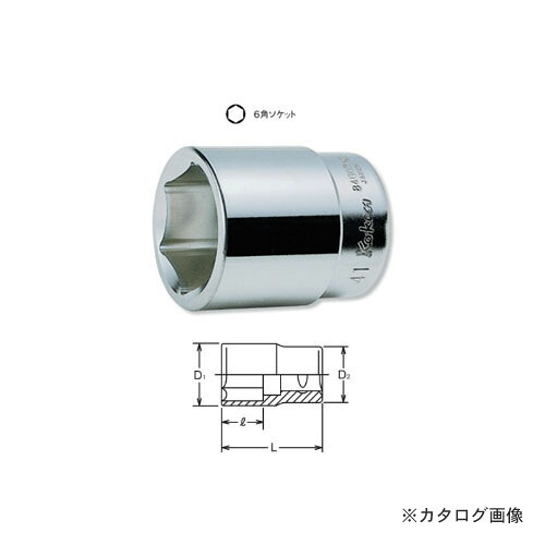 コーケン ko-ken 1\