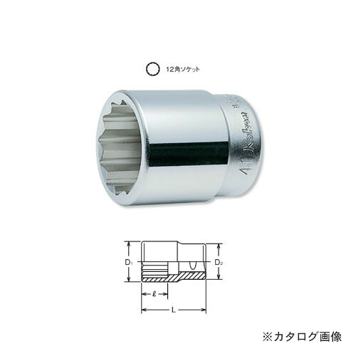 コーケン ko-ken 1\