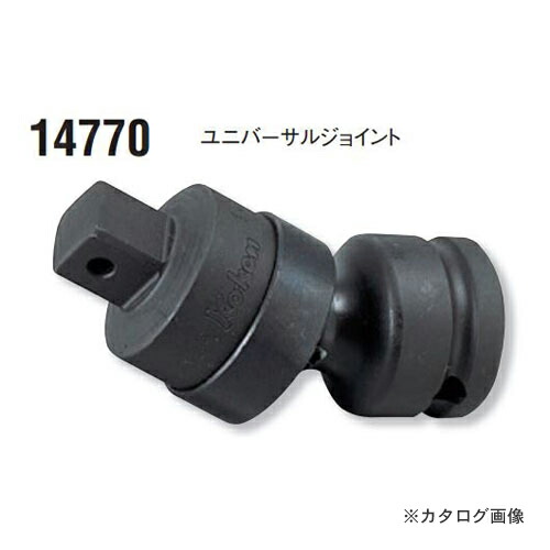 コーケン ko-ken 1/2\