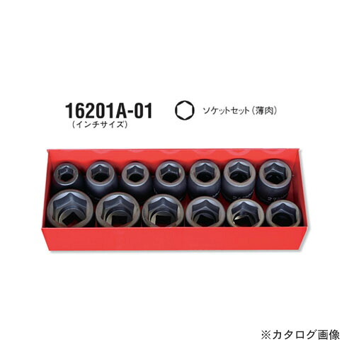 コーケン ko-ken 3/4\