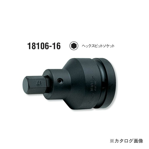 コーケン ko-ken 1\