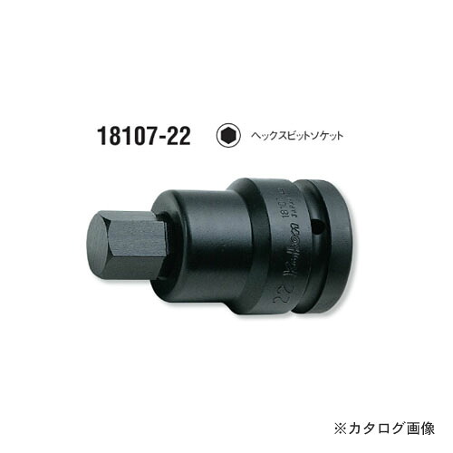 コーケン ko-ken 1\