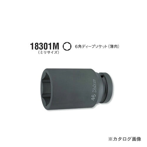 コーケン ko-ken 1\