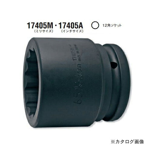 コーケン ko-ken 1-1/2\
