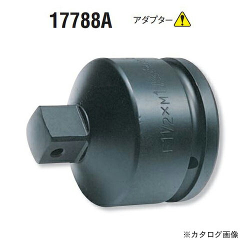 コーケン ko-ken 1-1/2\