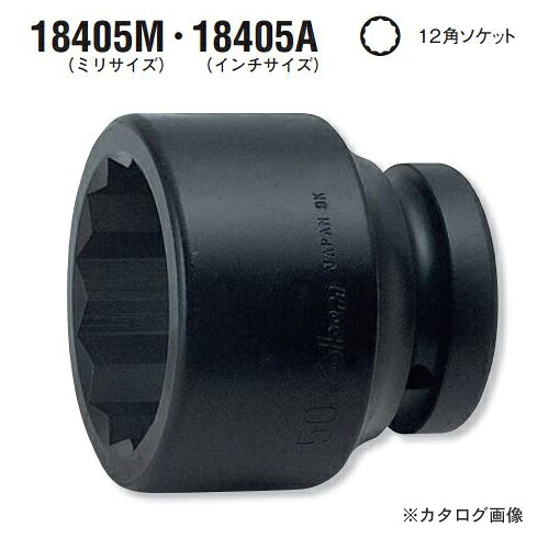 コーケン ko-ken 1\\\