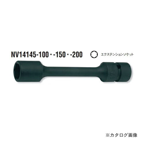 コーケン ko-ken 1/2\