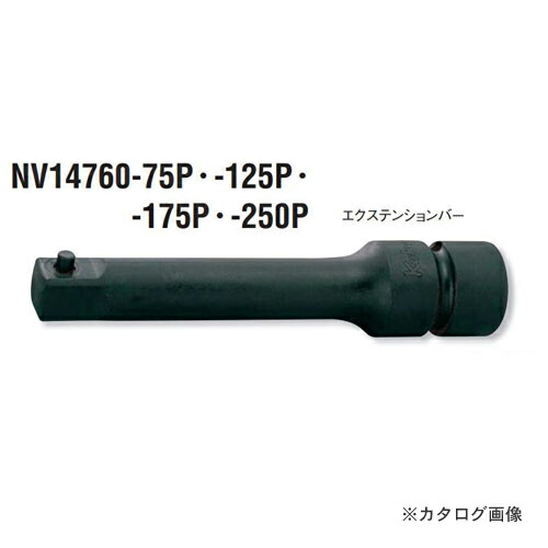 コーケン ko-ken 1/2\