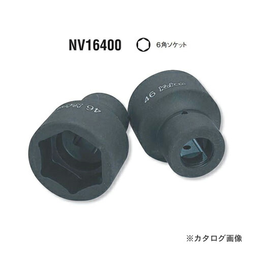 コーケン ko-ken 3/4\