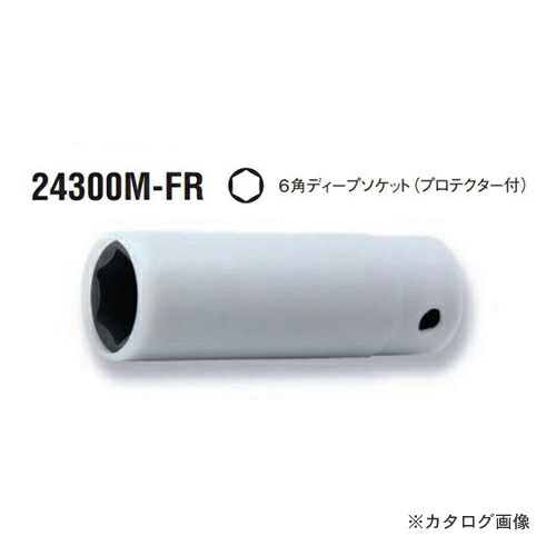 コーケン ko-ken 1/2\