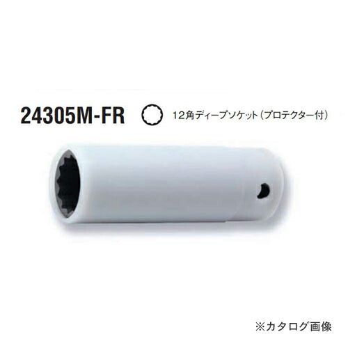 コーケン ko-ken 1/2\