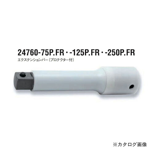 コーケン ko-ken 1/2\