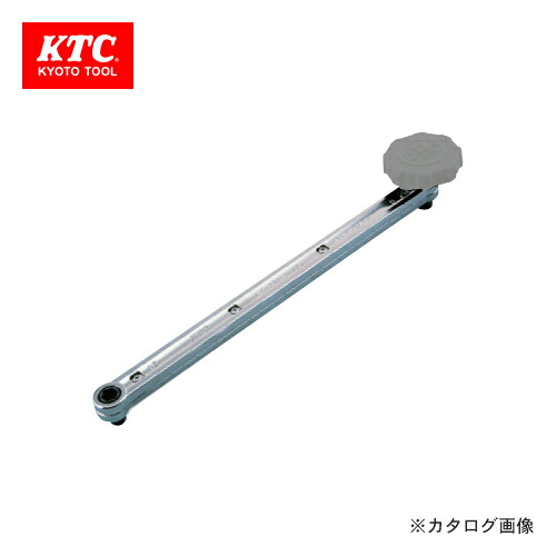 KTC ヘッドライト光軸調整 レンチ本体 AMLB0810-320｜KanamonoYaSan ＫＹＳ