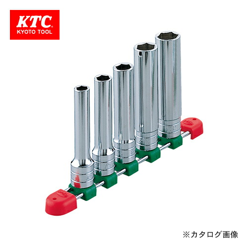 KTC 12.7sq. ディープソケットセット 5コ組 TB4L05｜KanamonoYaSan ＫＹＳ