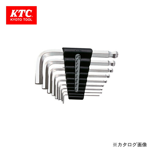 KTC ハイグレードボールポイント L形スタンダード六角棒レンチセット(インチ) (9本組) HLD2009B