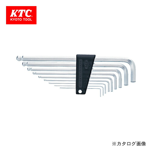 KTC ハイグレードボールポイント L形ロング六角棒鍵書き割り (9本組) HLD2509