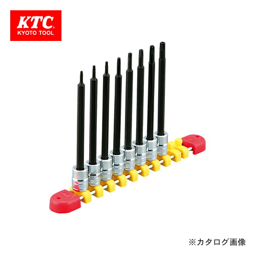 KTC 6.3sq.ロングT型いじり止めトルクスビットソケットセット(8コ組) TBT2L08TH｜KanamonoYaSan ＫＹＳ