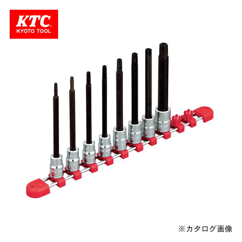 KTC 9.5sq.ロングT型いじり止めトルクスビットソケットセット(8コ組) TBT3L08TH