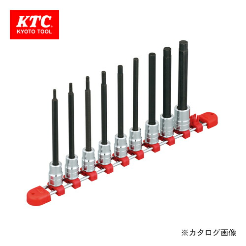 KTC 9.5sq.ロングヘキサゴンビットソケットセット(in) (9コ組) TBT3L09BH 手動工具-DIY・工具-ソケットレンチ用ソケット