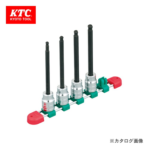 KTC 12.7sq.ロングボールポイントヘキサゴンビットソケットセット(4コ組) TBT4L04BPH