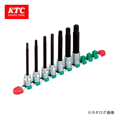 KTC 12.7sq.ロングT型トルクスビットソケットセット(7コ組) TBT4L07T