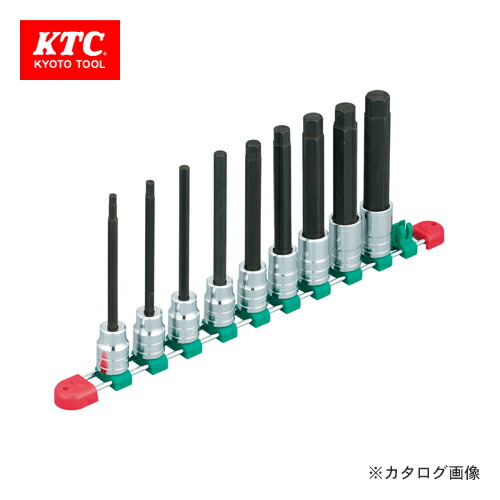 KTC 12.7sq.ロングヘキサゴンビットソケットセット(in) (9コ組) TBT4L09BH