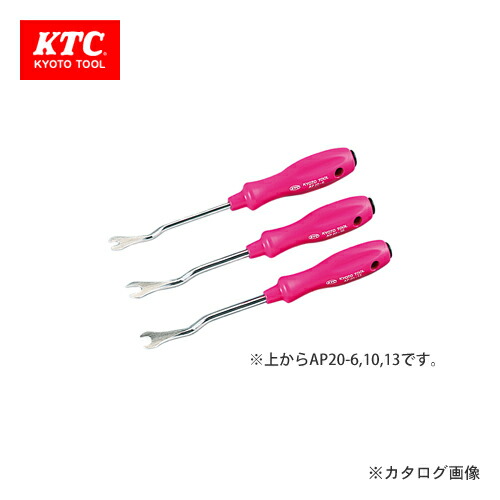 KTC クリップクランプツール 一角書き割り ATP03A