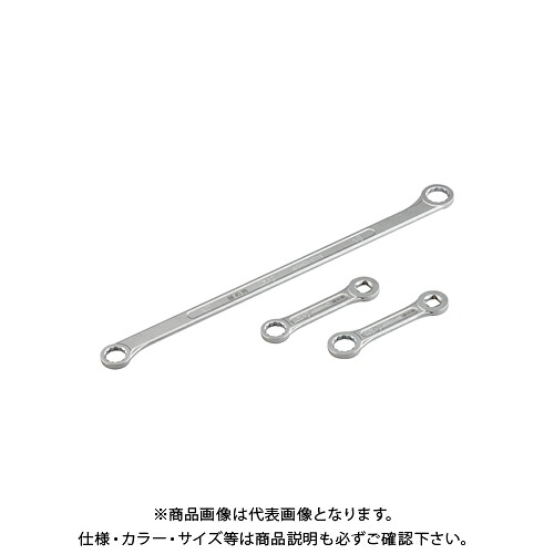 KTC ボールジョイントロックナットレンチセット ATS8013 DIY・工具-花・ガーデン・DIY-レンチ・スパナ