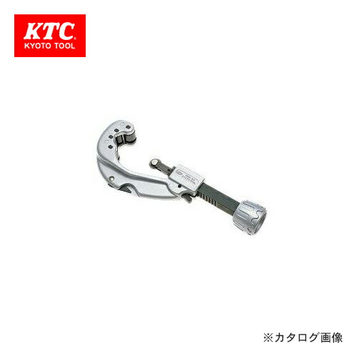 KTC チューブカッタ PC2-66