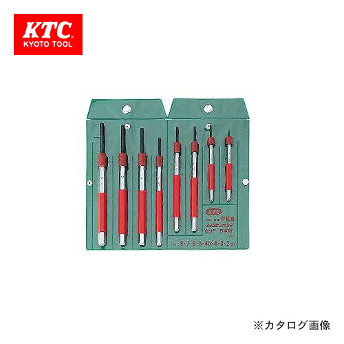 KTC ノックピンポンチセット (8本組) PK8