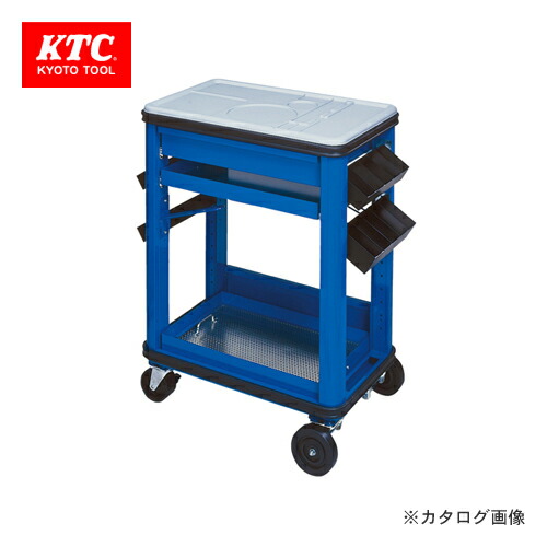 【送料別途】【直送品】KTC オイルサービスステーション (本体＋ポケット) SKR81