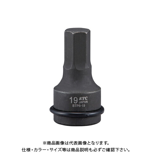 KTC 19.0sq.インパクトレンチ用ヘキサゴンレンチ 32mm BTP6-32P