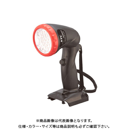 KTC コードレスLEDライト 本体のみ JAE921