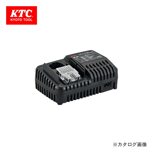 KTC リチウムイオン専用充電器(JTAE411・472・681用） JHE180J