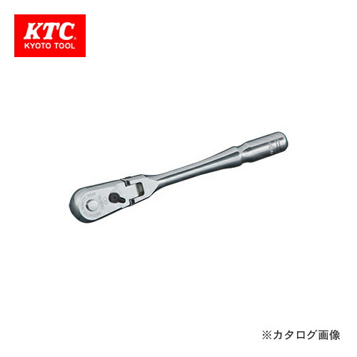 ネプロス KTC 6.3sq.フレックスラチェットハンドル NBR290F