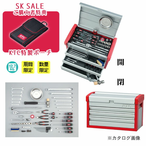 工具箱EKR-103R2 ★送料無料★KTCチェスト (3段3引出し) (レッド×ブラック) ★工具箱★ツールケース