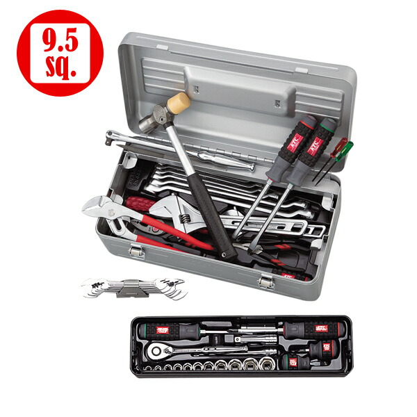 KTC SK3482S 9.5sq. 工具セット (片開きメタルケースタイプ) [48点] シルバー SK3482S