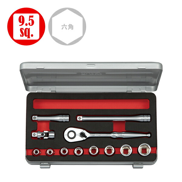 KTC TB312A 9.5sq. ソケットセット (六角) [12点] TB312A