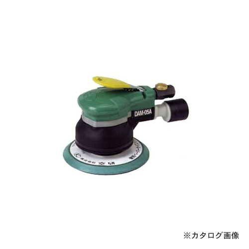 空研 デュアルアクションサンダーパーム型 非吸塵式(本体のみ)(マジックペーパー仕様) DAM-05A(80105A1HB)｜KanamonoYaSan ＫＹＳ