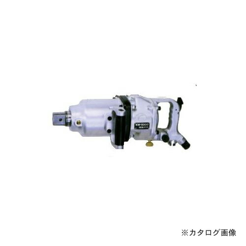 空研 N型差しひびき鍵 38粍角運転(本体のみ) KW-5000G(05501HC)