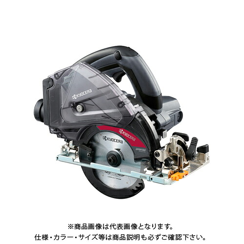 京セラ (リョービ) 充電式集じん兼用丸ノコ 18V 125mm レーザースリットチップソー付 DNW180L5 612050A|KanamonoYaSan KYS