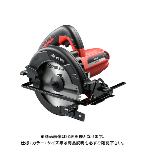 京セラ (リョービ) 丸ノコ ノコ刃外径165mm (チップソー付) W-1710 617401A