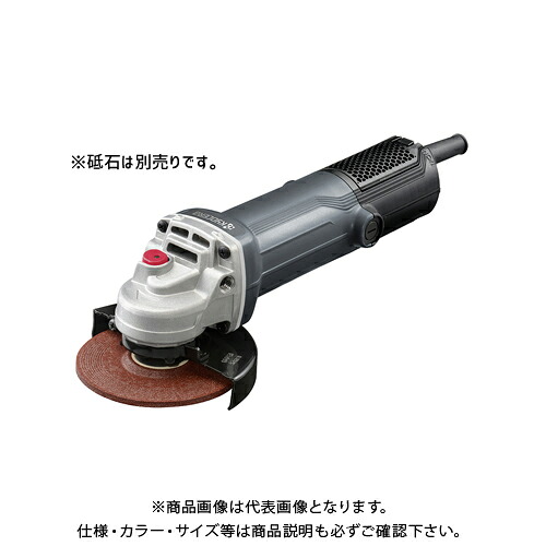 京セラ (リョービ) レコード盤圧砕機 φ56粍/最大限度最終生産物1260W AG1063 623555A