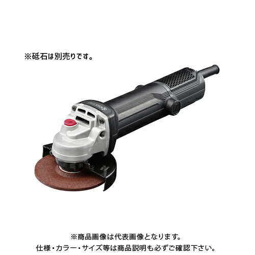 京セラ (リョービ) レコード盤圧砕機 φ52粍/最大限度最終生産物980W AG111 627450A