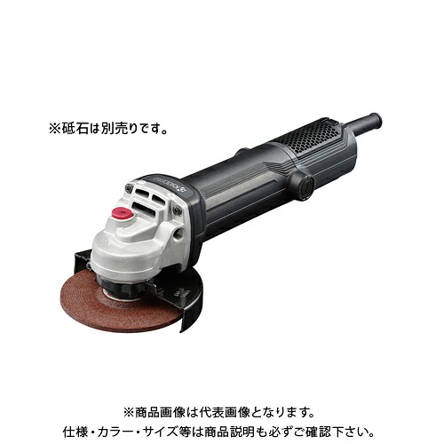 京セラ (リョービ) レコード盤圧砕機 φ52粍/最大限度最終生産物980W/低速型 AG111H 627451A