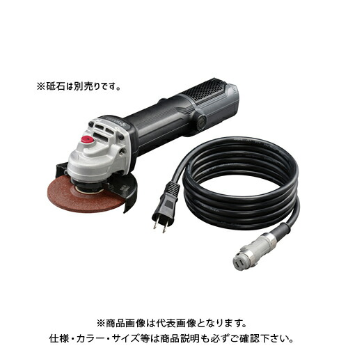 京セラ (リョービ) ディスクグラインダー(脱着式) コードあり φ52mm/最大出力980W RG112 627452A