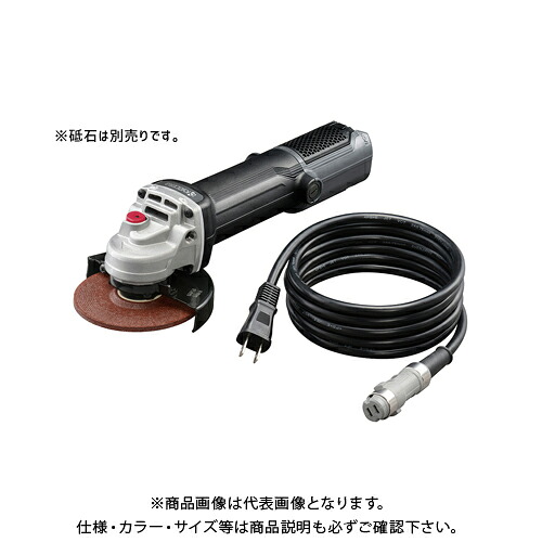 京セラ (リョービ) レコード盤圧砕機(脱着式) 吊りひもあり φ52粍/最大限度最終生産物980W/低速型 RG112H 627453A