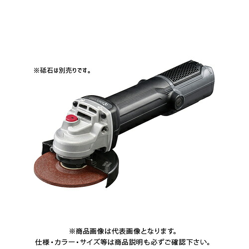 京セラ (リョービ) レコード盤圧砕機(脱着式) 吊りひもなし φ52粍/最大限度最終生産物980W/低速型 RG112H 627453B