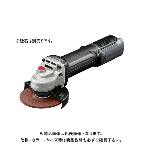 京セラ (リョービ) レコード盤圧砕機(脱着式) 吊りひもなし φ52粍/最大限度最終生産物1100W RG114 627455B